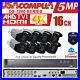 Hikvision-5mp-Security-System-4k-Cctv-16ch-Hd-Bullet-Camera-Home-Security-Kit-01-oukg