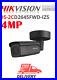 Hikvision-DS-2CD2645FWD-IZS-4-MP-IR-Vari-focal-Bullet-Network-Camera-BLACK-01-qca